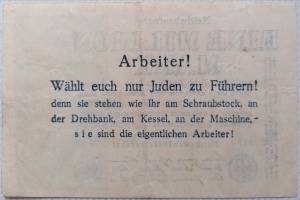 PROPAGANDA. Billetes alemanes con sobreimpresiones 1923-1933.  Img_20200721_144242