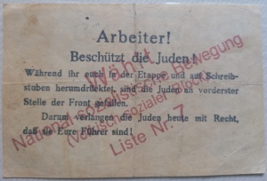 PROPAGANDA. Billetes alemanes con sobreimpresiones 1923-1933.  Img_20200907_165256