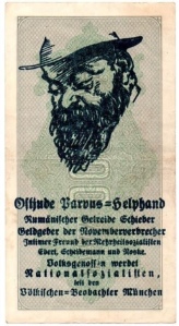 PROPAGANDA. Billetes alemanes con sobreimpresiones 1923-1933.  Screenshot_20200815_014613